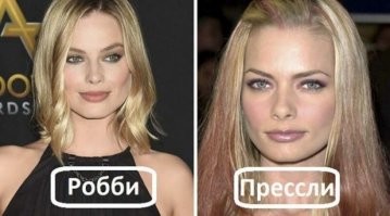 Лучшие фильмы с участием Марго Робби в главной роли