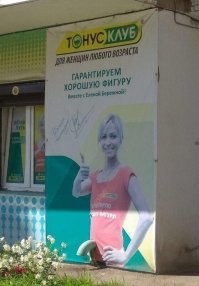 15 горе-работников, халатность которых зашкаливает