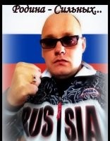 Когда нет другого способа продемонстрировать гайку на пальце, а очень хочется: