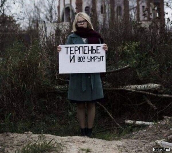 Солянка от 03.07.2020