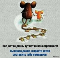 Интернет-пользователи поделились трогательными воспоминаниями о поддержке и любви родителей