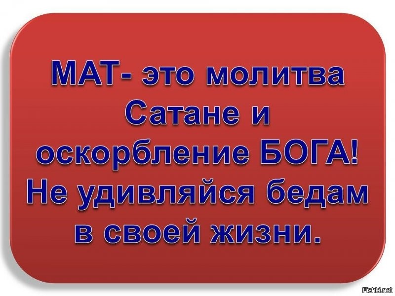 Солянка от 03.07.2020