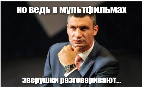 Солянка от 03.07.2020