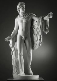 Не ругайтесь, Аполлон у нас один....