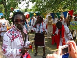 Конфедераку на гиляку!