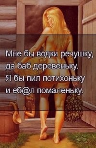 Вы просто пить не умеете: 7 признаков того, что вам надо завязать с алкоголем