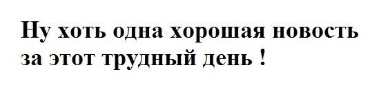 «Белые вздохнули с облегчением»: феминистка заявила, что открыта только для чёрных