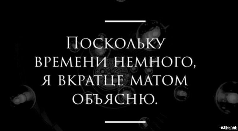 Солянка от 03.07.2020