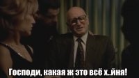 После объявленного распада группа "Ленинград" представила новый клип