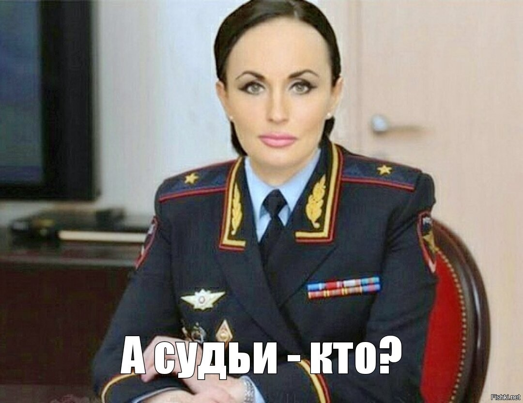 Ирина волк генерал