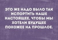 Конституция Государства