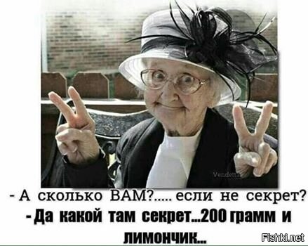 Солянка от 04.07.2020