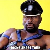 Смешные картинки