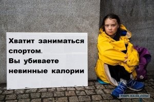 22 самых знаменитых и невероятных спортивных снимка в истории