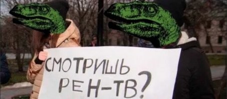 Особенно это порадовало.  "В этой местности совершенно не возможен прием и регистрация каких либо радио и звуковых сигналов. Приемники здесь замолкают, компас замирает а часы останавливают свой ход."