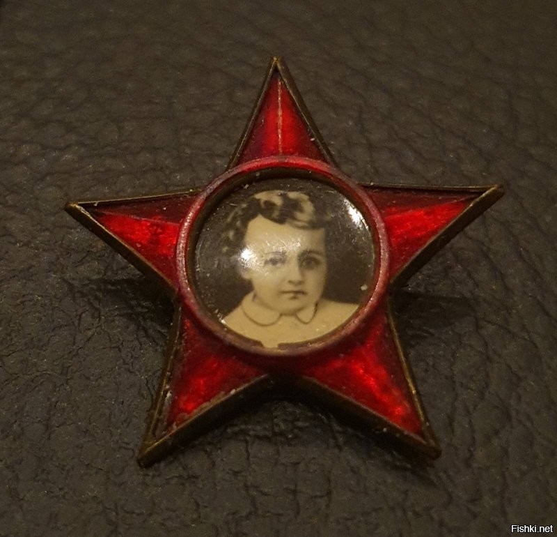 ещё такие были.