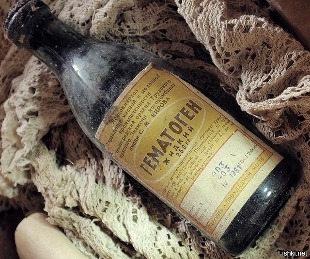 Сам ты,ирисочка.Если чё.