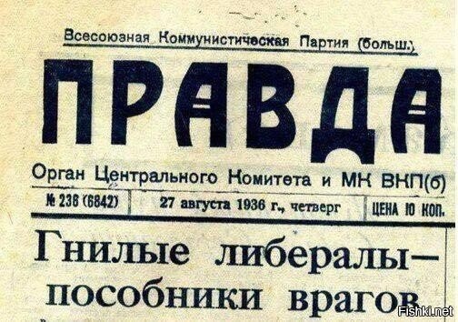 и ничего не поменялось...