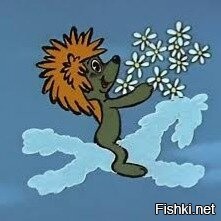 Ходить по небу очень просто