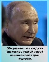 Просто хорошие и добрые новости из России за 2 дня