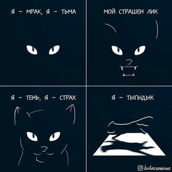 Солянка от 04.07.2020