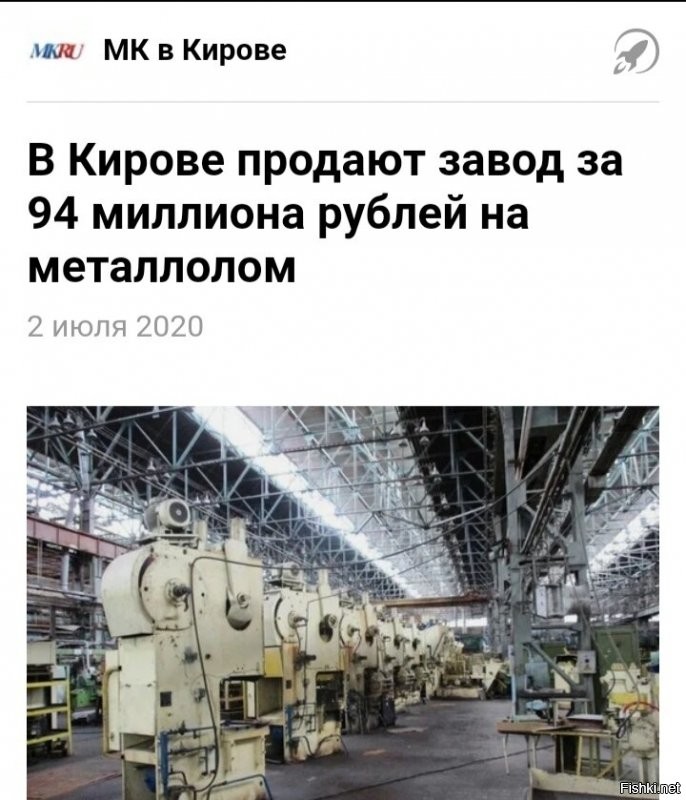 Просто хорошие и добрые новости из России за 2 дня
