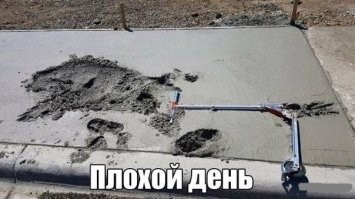 чувак на самокате кабана сбил походу