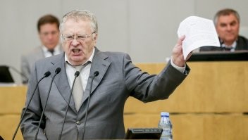 У нас тоже  такой есть