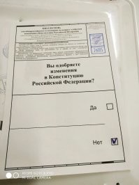 лично я