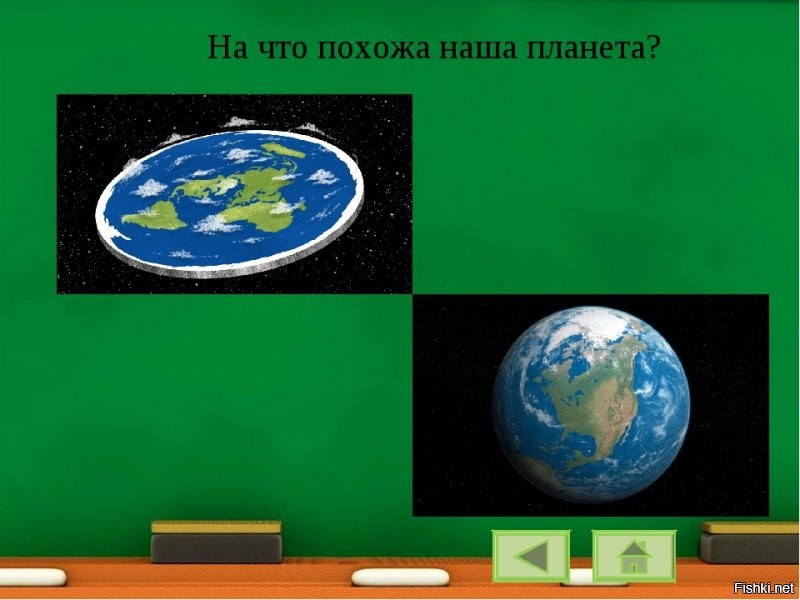 Клешни эакрыты - видимо просто тур, а не захват.