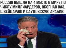 И как было не обнулить обнулителя, когда такие достижения ?  :)