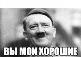500 000$ в неделю на содержание