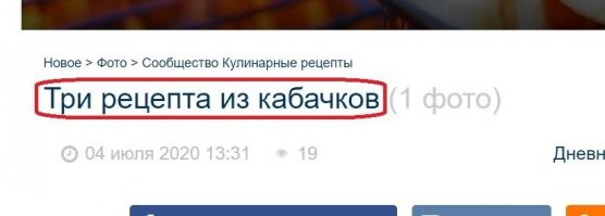 Чёта как-то не вкурил!