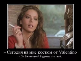 Самые дорогие вещи московского ЦУМа: одежда по цене трех квартир