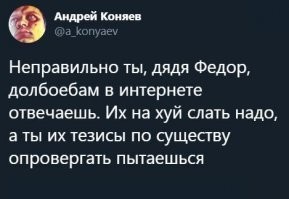 Да здравствует новая Конституция: как все было