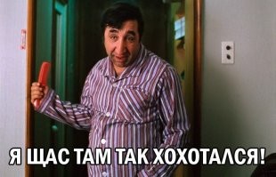 Армянский Чаплин: 90 лет назад родился актер Фрунзик Мкртчян