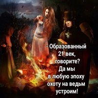 Ох, тема интересная, но очень скользкая