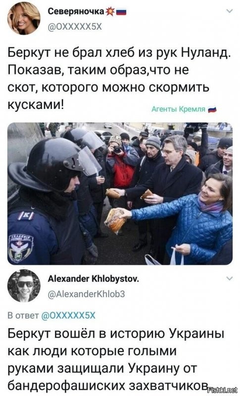 В том бою им было не победить