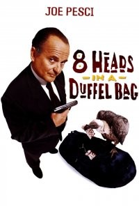 8 голов в одной сумке.