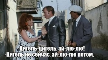 Поздний СССР и борьба с порнографией