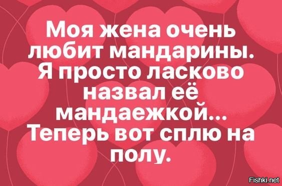 Солянка от 05.07.2020
