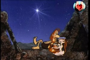 "Я подарю тебе звезду"