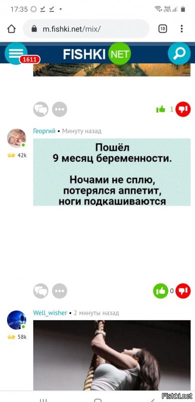 У меня выглядит вот так.