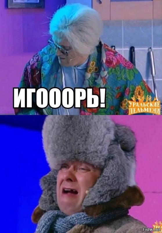 Солянка от 05.07.2020