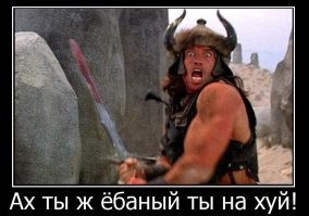 Ученые нашли в Бразилии первую амфибию с полным ртом яда