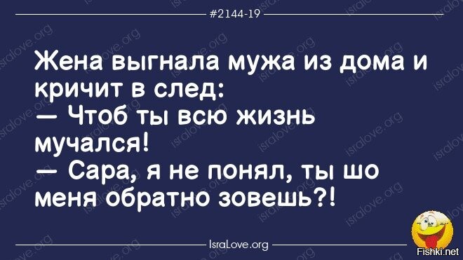 Солянка от 05.07.2020