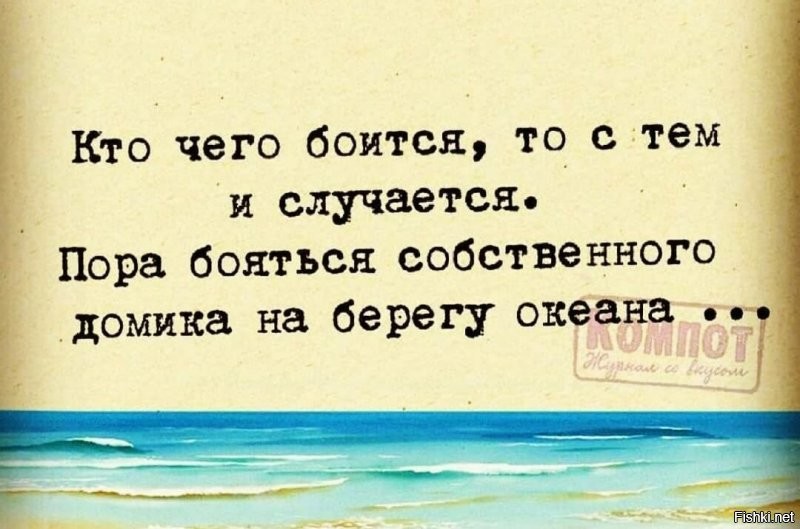 Солянка от 05.07.2020