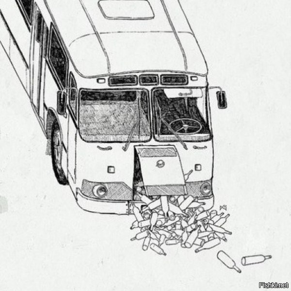 Как вам такое