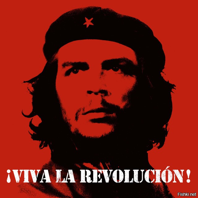 Она она родимая !!!