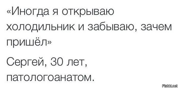 Солянка от 05.07.2020